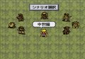 「ヘラクレスの栄光3」に「ライブ・ア・ライブ」！『スーパーファミコン』30周年に振り返りたい超名作RPG【ヤマグチクエスト・コラム】の画像022