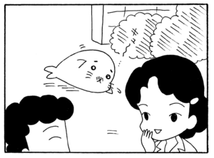 【無料漫画】毎日配信！少年アシベ（198）淡い想いの行方は…？「サカタの初恋」キュートな“ゴマちゃん”をめぐる名作4コマ／森下裕美 24