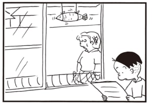 【無料漫画】かりあげクン(2079回)毎日2回配信!「飛行船」自分の家からも見るための裏ワザ!?/植田まさし 4