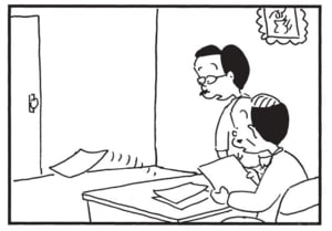【無料漫画】かりあげクン(1423回)毎日配信!「目覚まし時計」「つけまつげ」目覚まし時計が鳴らなくても大丈夫…?/植田まさし 11