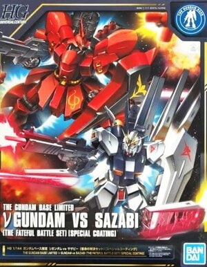 映像クオリティがハンパない！歴代『ガンダム』圧巻の「神戦闘描写」　「これが昭和の作品…!?」の画像