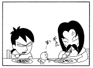 【無料漫画】毎日配信!少年アシベ(233)一生懸命料理して…「母ちゃんの努力」キュートな“ゴマちゃん”をめぐる名作4コマ/森下裕美 15