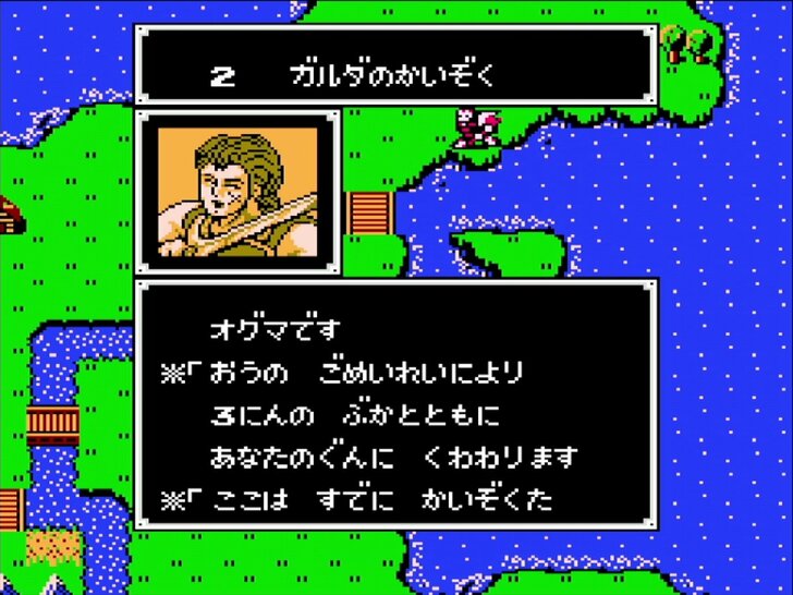 死んだらリセット…手ごわすぎるシミュレーション『ファイアーエムブレム』で体験した「はじめてのこと」3選の画像001