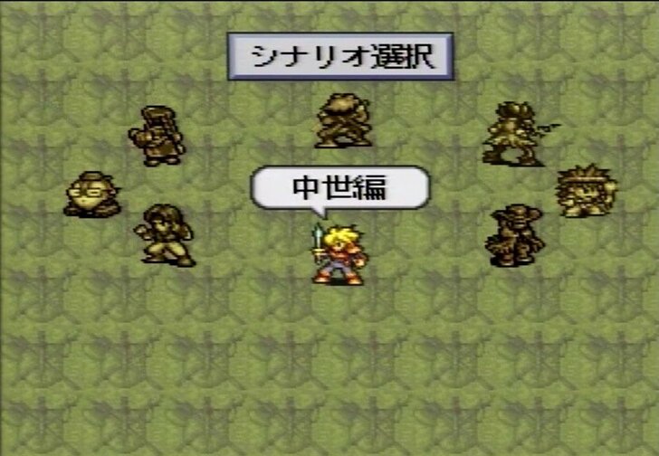 「ヘラクレスの栄光3」に「ライブ・ア・ライブ」！『スーパーファミコン』30周年に振り返りたい超名作RPG【ヤマグチクエスト・コラム】の画像022