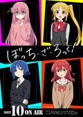 ニンジャアニメ『忍の一時』に待望の3期『魔入りました！入間くん』も！ 話題作入り乱れる2022年秋アニメ「10月第2週スタート作品」総チェックの画像004