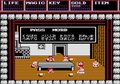 憧れのファルコムが身近に！ FC版『ドラゴンスレイヤーIV ドラスレファミリー』に歓喜したあの日の画像004