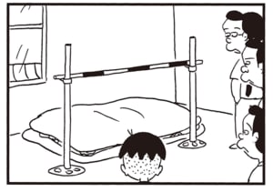 【無料漫画】かりあげクン(2139回)毎日2回配信!「ホーム・バー」おしゃれな設備に対抗/植田まさし 4