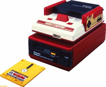 ファミリーコンピュータ - ディスクシステム　19本セット 19（ヌイーゼン）』に『バイオミラクル ぼくってウパ』…タイトル