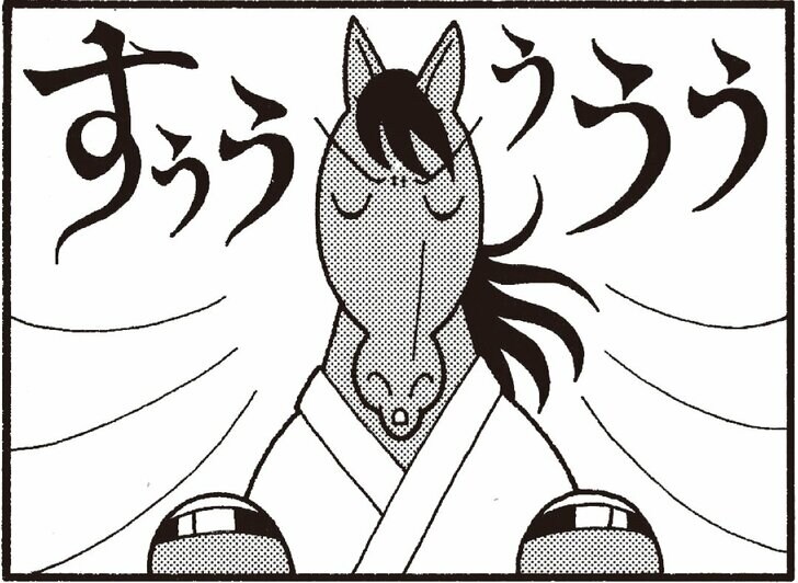 【無料漫画】競馬4コマ『馬なりde SHOW』全てを打ち破れ！の画像