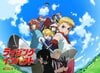 『男坂』に『ライジングインパクト』も…早期連載終了からまさかの再始動！ 苦難を乗り越え完結した「ジャンプ黄金期の隠れた名作」 