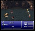 スーパーファミコン『ファイナルファンタジー6』28周年！ 慌てて2周目をプレイしたシャドウの思い出【ヤマグチクエスト・コラム】の画像004