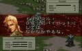 ヴァンツァーと武装カスタマイズがロボ心をくすぐる！ シミュレーションRPGの傑作『フロントミッション』の魅力とは？の画像003