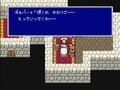 スーファミ『ファイナルファンタジー4』30周年！名セリフとともに振り返る懐かしすぎる名シーン【後編】の画像010