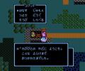 歴代『ドラクエ』忘れられない「悲しすぎる廃墟」　“ムーンブルクの城”に“テドンの村”、“グレイス城”も…の画像004
