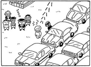 【無料漫画】毎日配信！少年アシベ（2）「愛の博愛固め!!」森下裕美 21