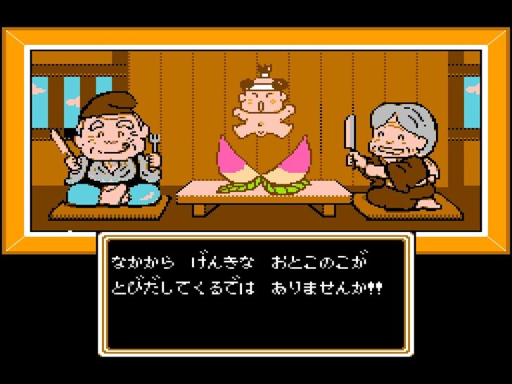 「鬼狩り」の元祖と言えば…!? まさに“伝説”のファミコンRPG『桃太郎伝説』が発売33周年の画像002