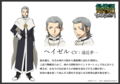 『最遊記RELOAD -ZEROIN-』が1/6放送スタート！　TVで大暴れする三蔵一行＆新キャラクターたちを見逃すな！の画像004
