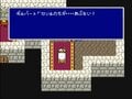スーファミ『ファイナルファンタジー4』30周年！名セリフとともに振り返る懐かしすぎる名シーン【後編】の画像011