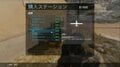 10日で3000万人がプレイ！ 新作『Call of Duty：Warzone』は今年の覇者となるか!?【おっさんゲーマーの無料ゲーム放浪記・第2回】の画像005
