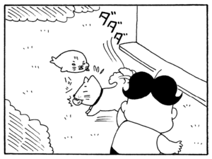 【無料漫画】毎日配信！少年アシベ（207）ボール遊びで後悔？「何もない夏」キュートな“ゴマちゃん”をめぐる名作4コマ／森下裕美 4
