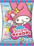 自分の手でマイメロが作れる知育菓子「ぷにかわマイメロディ」が新発売！ あまりの可愛さに大人のファンも興味津々「みんなで作りたい」