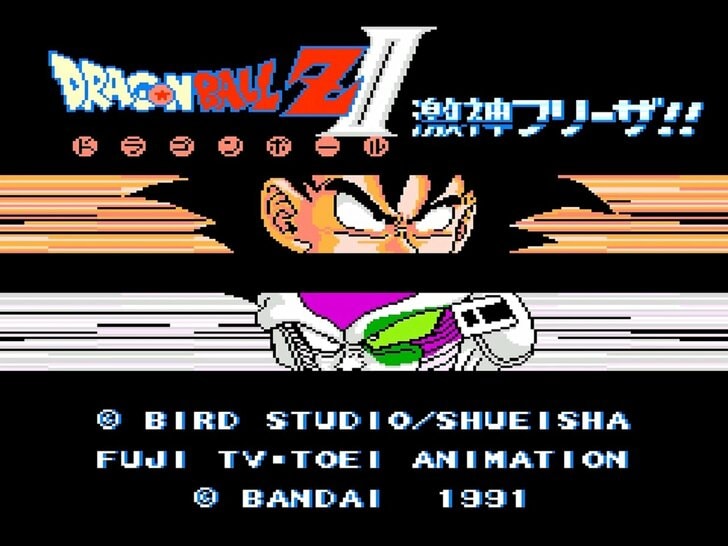 映画『ドラゴンボール超 スーパーヒーロー』も大ヒット！『DB』のファミコン最高傑作『激神フリーザ!!』を振り返る【ヤマグチクエスト・コラム】の画像001