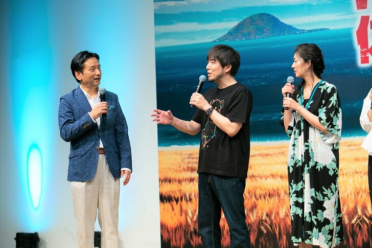 声優・松田健一郎と生天目仁美を「興奮して見れない」女優・佐藤藍子がテレまくる！の画像003