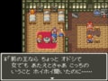 『ドラゴンクエスト6』実は残酷すぎる過去…「ミレーユの謎の真相」明かされる“スピンオフ新作”を待ち続けるワケの画像036