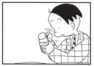 【無料漫画】かりあげクン(1464回)毎日配信!「釣り」「ライフジャケット」ヒラ社員が社長と釣りに/植田まさし 14