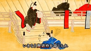 『鬼滅の刃』宇髄天元役・⼩⻄克幸と“奇跡の両声類”で話題の奇跡2ショットインタビュー！【前編】WEB動画『転生したら鬼退治を命じられました』篇／衝撃の「奇跡の一人14役」動画、福知山の鬼スポット紹介も！の画像002