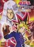 遊戯、海馬、ペガサスはどうなった!? 続編シリーズ『遊☆戯☆王GX』で描かれた、前作の最強デュエリストたちの「その後」