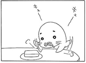 【無料漫画】毎日配信!少年アシベ(10)「考えるアザラシ」森下裕美 12