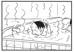 【無料漫画】かりあげクン(1678回)毎日配信!「エレベーター」「水中メガネ」“耳がへん”になると聞いて思わず…/植田まさし 11