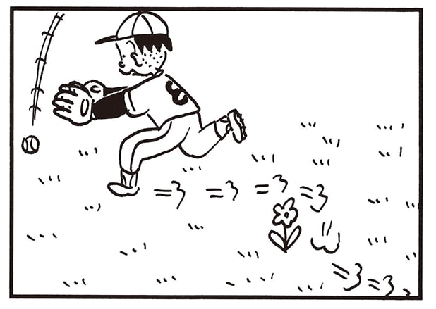 【無料漫画】かりあげクン（2040回）毎日2回配信！「草野球」試合中のかりあげクンを見て…／植田まさし 