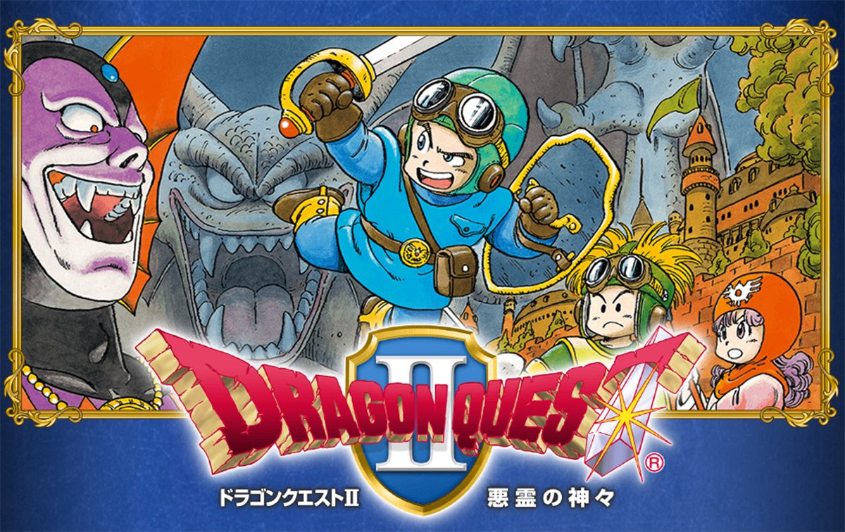 ドラゴンクエスト の呪文が現実世界で使えたら何を覚える 世相を反映する結果に 概要 ゲーム 最新コラム ふたまん