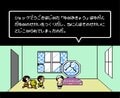 藤子不二雄原作ゲームでもトップクラスのムズさ！子どもたちを苦しめたファミコン『キテレツ大百科』の恐怖【フジタのファミコンコラム】の画像002