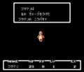 3位「MOTHER」を超えるのは!? ファミコンRPG「息子・娘にプレイさせたい名作」ランキングの画像009