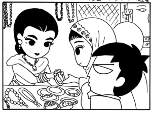 【無料漫画】毎日配信！少年アシベ（30）「ネパールの生活」森下裕美／キュートなゴマフアザラシの“ゴマちゃん”をめぐる名作ギャグ4コマ 11