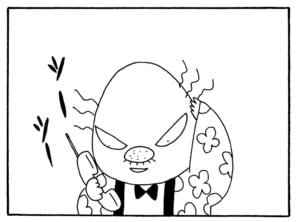 【無料漫画】毎日配信!少年アシベ(239)なめられるのが悔しくて…「大人の女」キュートな“ゴマちゃん”をめぐる名作4コマ/森下裕美 16