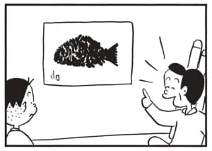 【無料漫画】かりあげクン(1523回)毎日配信!「白衣」「魚拓」口は災いの元…/植田まさし 6