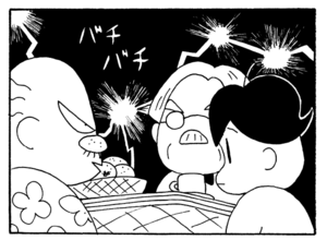 【無料漫画】毎日配信！少年アシベ（226）謎の対抗意識「ライバル」キュートな“ゴマちゃん”をめぐる名作4コマ／森下裕美 8
