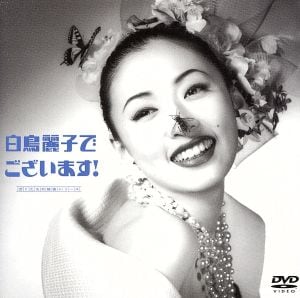 90年代「ぼくたちの映画シリーズ」で実写化、漫画のヒロインを演じた女優たち！ 豪華すぎるメンバーが出演の画像001