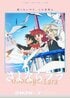 【2026夏アニメ】「結末はどうなるの…？」放送前から期待の声が続出！今夏見逃せないオリジナルアニメ3選