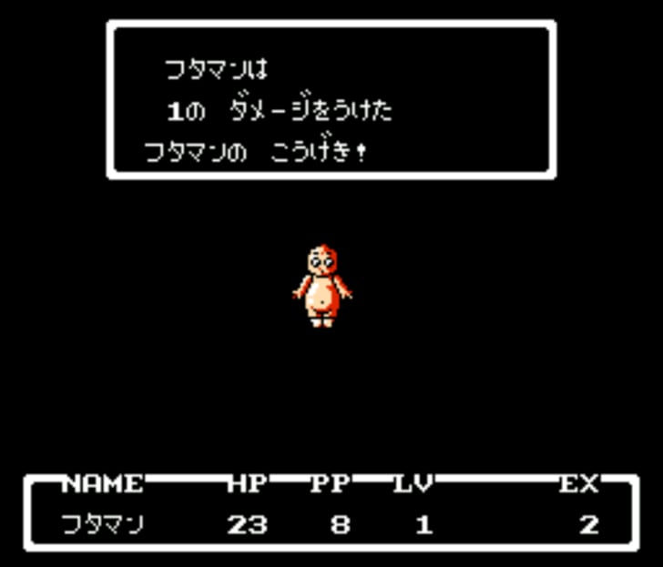 3位「MOTHER」を超えるのは!? ファミコンRPG「息子・娘にプレイさせたい名作」ランキングの画像009