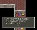 『ドラゴンクエスト5』奴隷生活をともに…冒険から突如フェードアウトする”相棒”ヘンリーの心中とは【ヤマグチクエスト・コラム】の画像005