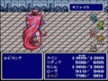 『ファイナルファンタジー』ドット絵時代の天野喜孝デザイン「人間タイプボス」の不気味なかっこよさの画像004
