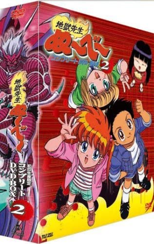 冨永みーなさんのことを知った作品は？　誕生日にキュートでボーイッシュ＆しなやかな声の魅力を知る！の画像002