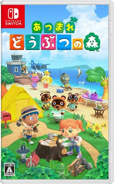 どうぶつの森』での恥ずかしい失態『牧場物語』『マインクラフト