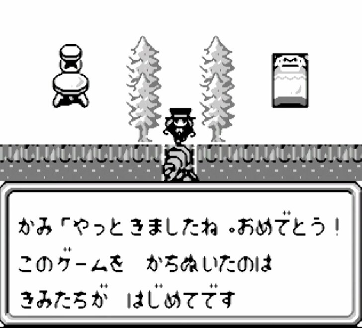 『魔界塔士Sa・Ga』や『ゼルダの伝説』も…かつての子供たちを驚愕させた「ラスボスを一撃で倒す裏技」の画像006