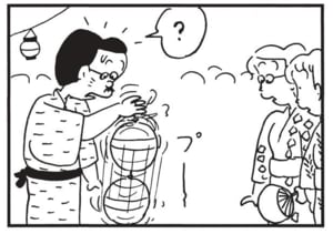 【無料漫画】かりあげクン(1605回)毎日配信!「不快指数」「ヨーヨー」わけもなくいきなり絡まれたのかと思いきや…/植田まさし 7
